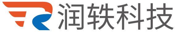 润轶科技